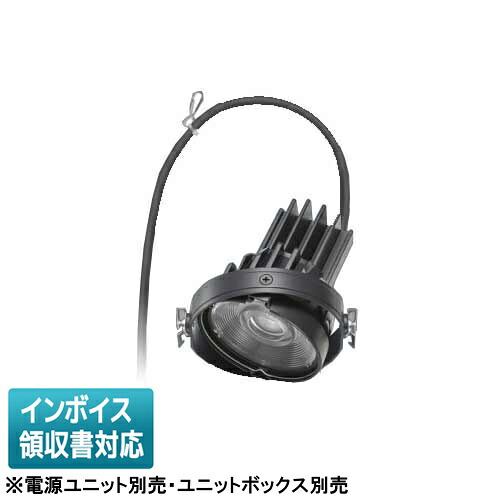 [法人制限事項] NTS53421B パナソニック ※受注品 ※ワット数単一のもの・単一のものボックス席別売 350形灯具単一のもの [ NTS53421B ]