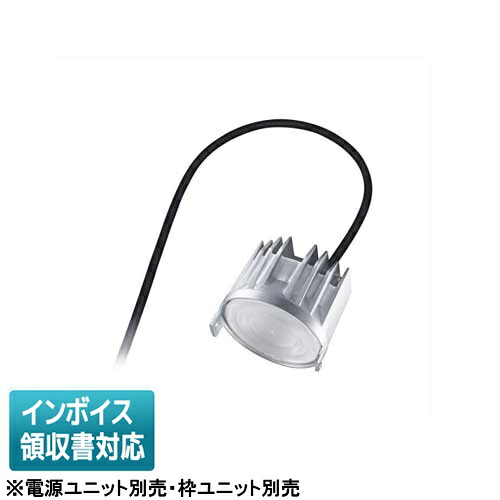 [法人制限事項] NTS53322 パナソニック ※受注品 ※ワット数単一のもの・枠単一のもの別売 灯具単一のもの350形中角 温白いこと [ NTS53322 ] ライト・照明器具-天井照明