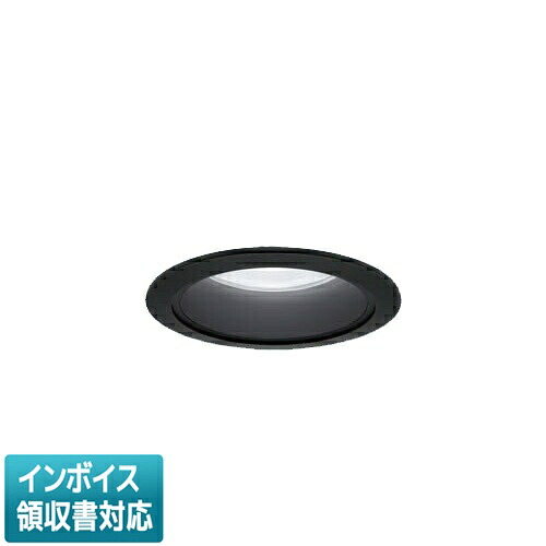 [法人限定] XND2509BNZ DD9 パナソニック ※受注品 天井埋込型 LED 昼白色 ダウンライト 拡散 調光 ライコン別売 φ75 [ XND2509BNZDD9 ]｜電材専門店テックエキスパート