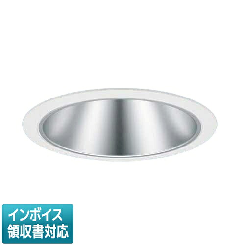 [法人限定] XND2067SNK LJ9 パナソニック 天井埋込型 LED 昼白色 ダウンライトΦ150 [ XND2067SNKLJ9 ]｜電材専門店テックエキスパート