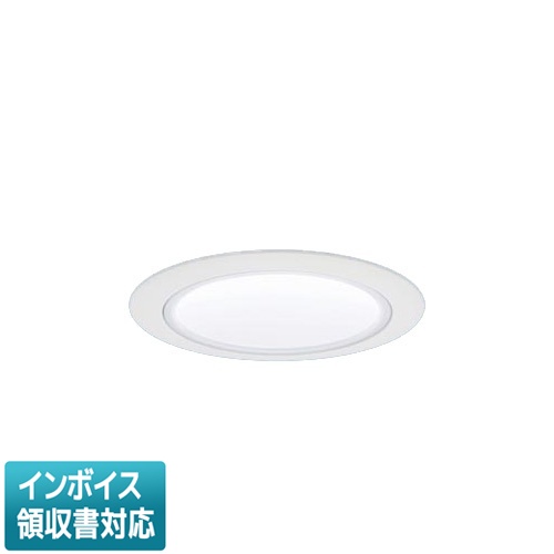 [法人限定] XND1007WFZ RY9 パナソニック 天井埋込型 LED 電球色 ダウンライト 高演色 拡散 調光 ライコン別売 φ75 [ XND1007WFZRY9 ]｜電材専門店テックエキスパート