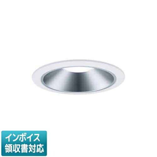 [法人限定] XND1569SYK LJ9 パナソニック 天井埋込型 LED 電球色 ダウンライトΦ150 [ XND1569SYKLJ9 ]｜電材専門店テックエキスパート