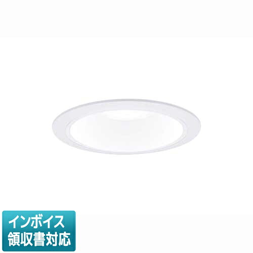 [法人限定] XND2068WWK RY9 パナソニック 天井埋込型 LED 白色 ダウンライト 浅型9H 広角 調光 ライコン別売 φ150 [ XND2068WWKRY9 ]｜電材専門店テックエキスパート
