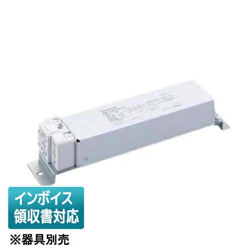 [法人限定] NNK20010N RY9 パナソニック ダウンライト ※電源ユニットのみ 【器具本体別売】 [ NNK20010NRY9 ]｜電材専門店テックエキスパート