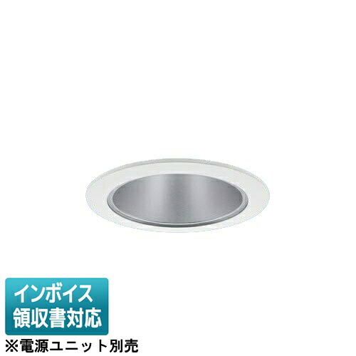 [法人限定] NDN28065SZ パナソニック 天井埋込型 ダウンライト ※器具本体のみ 【電源ユニット別売】Φ75 [ NDN28065SZ ]｜電材専門店テックエキスパート