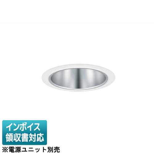 [法人限定] NDN28365SK パナソニック 天井埋込型 ダウンライト ※器具本体のみ 【電源ユニット別売】Φ100 [ NDN28365SK ]｜電材専門店テックエキスパート 8,541円