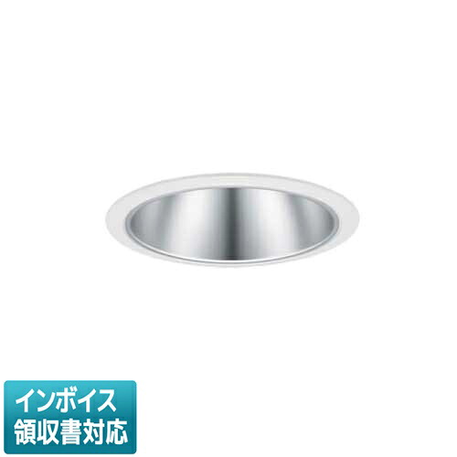 [法人限定] XND2556SVK RY9 パナソニック 天井埋込型 LED 温白色 ダウンライト 広角 調光 ライコン別売 φ125 [ XND2556SVKRY9 ]｜電材専門店テックエキスパート 21,220円