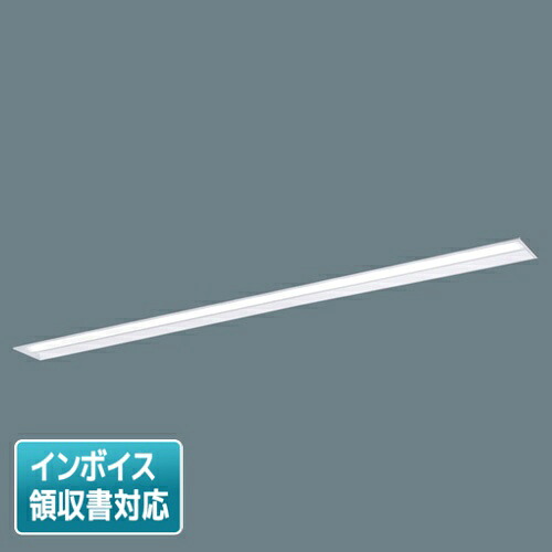 ▲納期未定[法人限定] XLX800REDC LE2 パナソニック 天井埋込型 一般タイプ 10000 lmタイプ 昼光色 非調光 [ XLX800REDCLE2 ]