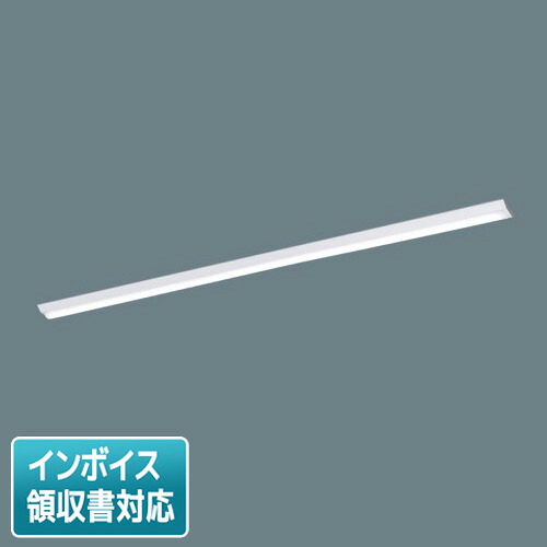 ▲納期未定[法人限定] XLX860AENJ LE9 パナソニック 天井直付型 一般タイプ 6400 lmタイプ 昼白色 非調光 [ XLX860AENJLE9 ]