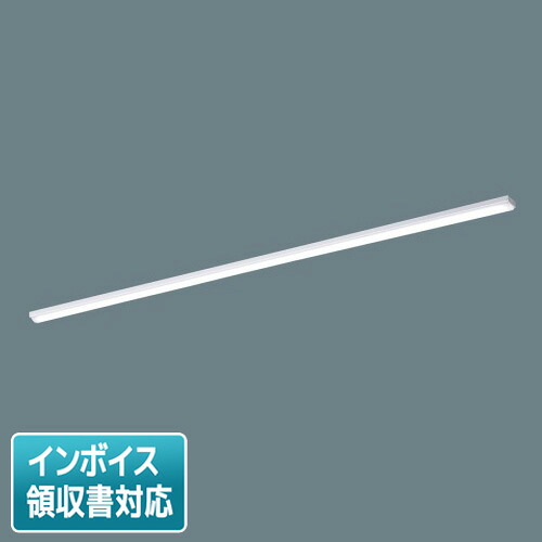 ▲納期未定[法人限定] XLX860NENJ LE9 パナソニック 天井直付型 一般タイプ 6400 lmタイプ 昼白色 非調光 [ XLX860NENJLE9 ] 10,287円