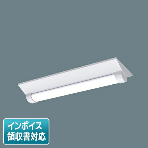 ▲納期未定[法人限定] XLW202DENZ LE9 パナソニック LEDベースライト 防湿・防雨 20形直付型DスタイルW230 昼白色 [ XLW202DENZLE9 ]