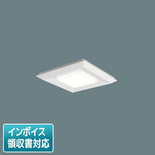 [法人限定] XLX140AEL LA9 パナソニック ※受注品 天井直付型 天井埋込型 スクエア光源 ライコン別売 下面開放型 4500 lm [ XLX140AELLA9 ]