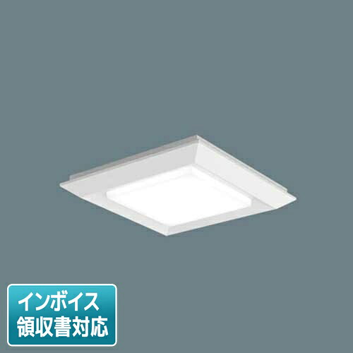 [法人限定] XLX190NENJ LA9 パナソニック 天井直付・埋込型 スクエア連続調光型調光タイプ ライコン別売 下面開放型 昼白色 [XLX190NENJLA9]