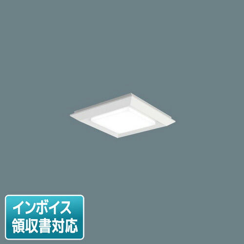 [法人限定] XLX180NEVJ LA9 パナソニック 天井直付型・天井埋込型 スクエア光源タイプ 連続調光型調光タイプ ライコン別売 下面開放型 温白色 [XLX180NEVJLA9]｜電材専門店テックエキスパート