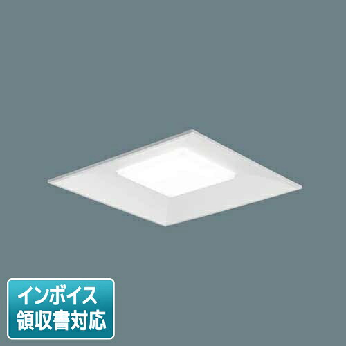 [法人限定] XLX110VEN LA9 パナソニック iDシリーズ 天井埋込型 スクエア連続調光型調光タイプ ライコン別売 下面開放型 昼白色 [XLX110VENLA9]｜電材専門店テックエキスパート