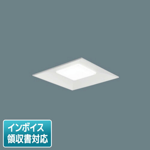 [法人限定] XLX190VEL LA9 パナソニック ※受注品 天井埋込型 スクエア光源 ライコン別売 下面開放型 9000 lm [ XLX190VELLA9 ]