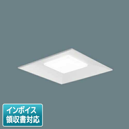 [法人限定] XLX160VEN LA9 パナソニック iDシリーズ 天井埋込型 スクエア連続調光型調光タイプ ライコン別売 下面開放型 昼白色 [XLX160VENLA9]