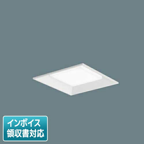 [法人限定] XLX160UEN LA9 パナソニック iDシリーズ 天井埋込型 スクエア連続調光型調光タイプ ライコン別売 下面開放型 昼白色 [XLX160UENLA9]｜電材専門店テックエキスパート