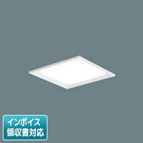 [法人制限事項] XLX190REN 天使の都市9 パナソニック iDつづき物 上昇限度埋込型 真四角年代順の連続調光型調光印字機 ライコン別売 下側開放的型 昼白いこと [XLX190RENLA9] インテリア・寝具・収納-キッチンライト・ベースライト-ライト・照明器具