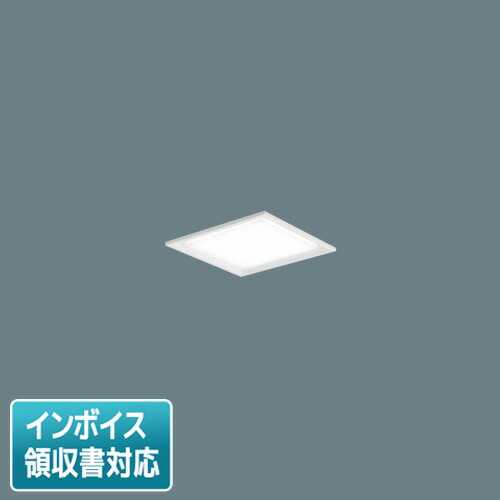 [法人限定] XLX130REW LA9 パナソニック iDシリーズ 天井埋込型 スクエア光源タイプ 連続調光型調光タイプ ライコン別売 下面開放型 白色 [XLX130REWLA9]