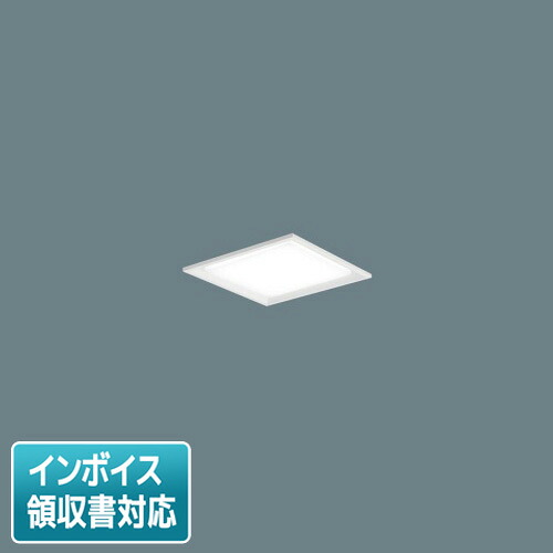 [法人限定] XLX130REL LA9 パナソニック ※受注品 天井埋込型 スクエア光源 ライコン別売 下面開放型 3000 lm 節電 [ XLX130RELLA9 ]