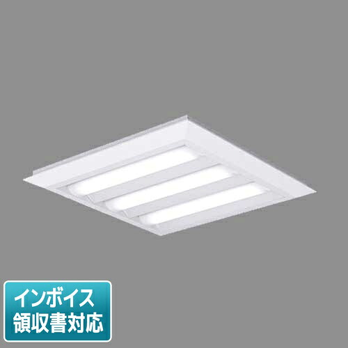 [法人限定] XL474PEV LA9 パナソニック 天井直付・天井埋込型 LED 連続調光型調光タイプ ライコン別売 スクエア 下面開放型 昼白色 [XL474PEVLA9]｜電材専門店テックエキスパート