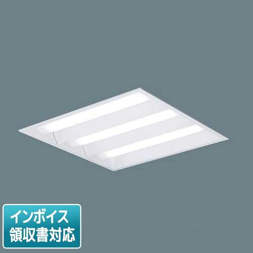 [法人限定] XL374PEVJ LA9 パナソニック 天井埋込型 LED 連続調光型調光タイプ ライコン別売 スクエア 下面開放型 昼白色 [XL374PEVJLA9]