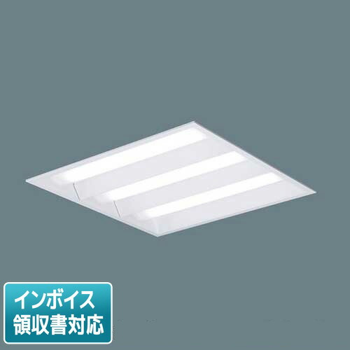 [法人限定] XL373PEVJ LA9 パナソニック 天井埋込型 LED 連続調光型調光タイプ ライコン別売 スクエア 下面開放型 昼白色 [XL373PEVJLA9]