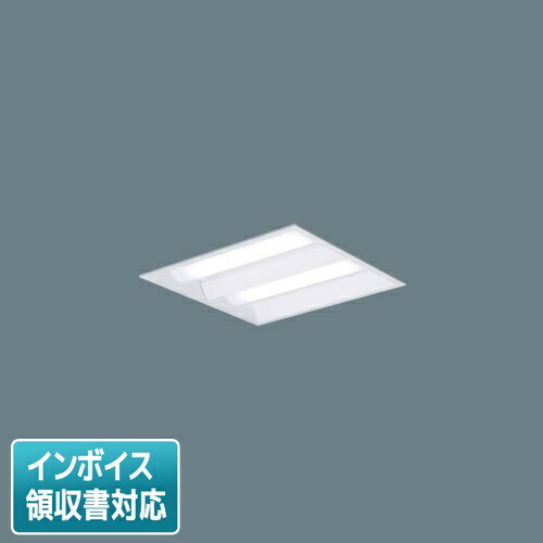 [法人限定] XL363PEVJ LA9 パナソニック 天井埋込型 LED 連続調光型調光タイプ ライコン別売 スクエア 下面開放型 昼白色 [XL363PEVJLA9]