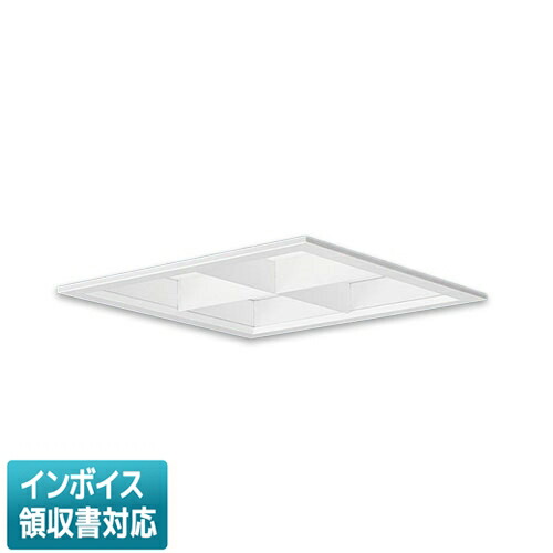 [法人制限事項] XL553LWFK LE9 パナソニック ※受注品 上昇限度埋込型 LED 温白いこと 乳白ダイアログボックス  四角い ダイアログボックス付型   [ XL553LWFKLE9 ] インテリア・寝具・収納-天井照明-ライト・照明器具