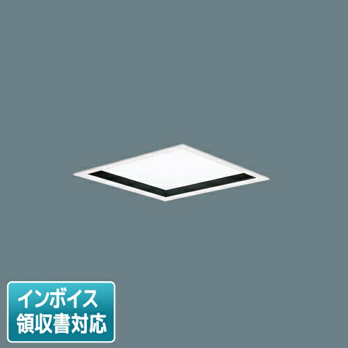 [法人限定] XL583PHVK LA9 パナソニック 天井埋込型 LED 乳白パネル 深枠 昼白色 [XL583PHVKLA9]