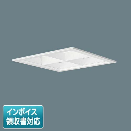 [法人制限事項] XL553LWVK LE9 パナソニック 上昇限度埋込型 LED 乳白パネル・マルチコンフォート15 四角い ダイアログボックス付型 昼白いこと [XL553LWVKLE9] キッチンライト・ベースライト-ライト・照明器具-天井照明
