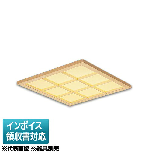 [法人限定] NNFK27481J LA9 パナソニック ※受注品 ライトユニットのみ 【器具別売】 スクエア型LED 白色 [ NNFK27481JLA9 ]｜電材専門店テックエキスパート