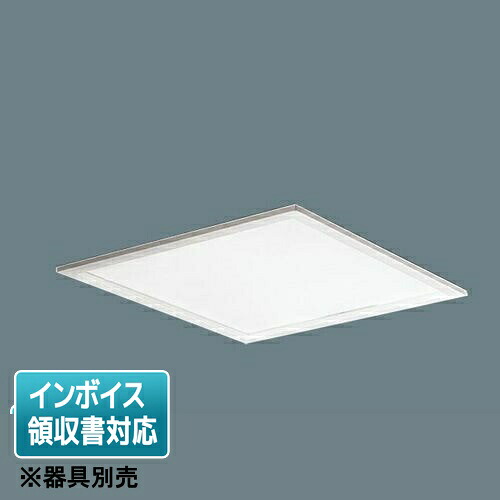 [法人押さえる] NNFK47430J 天使の都市9 パナソニック ともし火社会的単位のみ 【手道具別売】 上昇限度埋込型 LED 昼白いこと 乳白ダイアログボックス ダイアログボックス付型 [ NNFK47430JLA9 ]