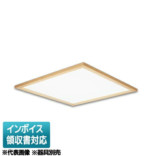 [法人限定] NNFK47443J LA9 パナソニック ※受注品 ライトユニットのみ 【器具別売】 スクエア型LED 電球色 [ NNFK47443JLA9 ]｜電材専門店テックエキスパート