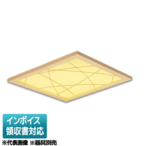 [法人限定] NNFK47490J LA9 パナソニック ※受注品 ライトユニットのみ 【器具別売】 スクエア型LED 昼白色 [ NNFK47490JLA9 ]｜電材専門店テックエキスパート