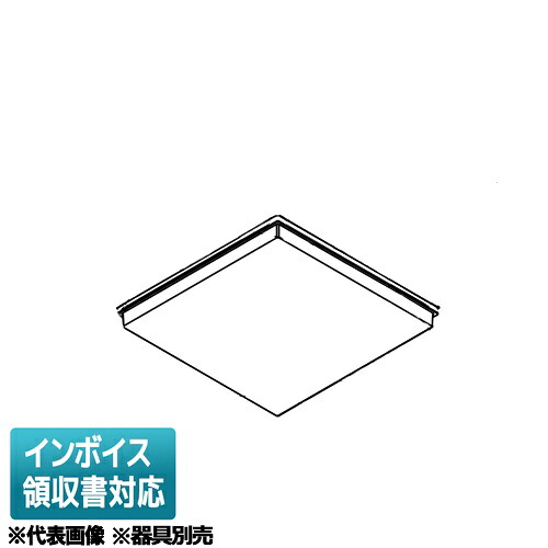 [法人限定] NNL1101EL LA9 パナソニック ※受注品 ライトユニットのみ【器具別売】スクエア型LED [ NNL1101ELLA9 ]｜電材専門店テックエキスパート