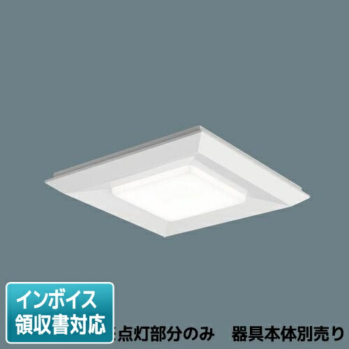 楽天市場】△納期未定[法人限定] NNL1800EN LA9 パナソニック ライト