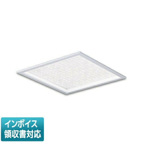 [法人限定] XL563ZPVK LA9 パナソニック 埋込型 LED 昼白色 一体型LEDベースライト きらめきプリズムパネル 連続調光型調光 ライコン別売 [ XL563ZPVKLA9 ]｜電材専門店テックエキスパート