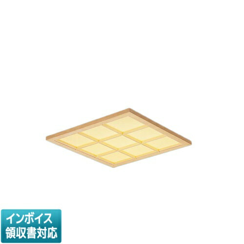 [法人限定] XL574WAUZ LA9 パナソニック ※受注品 天井埋込型 LED(白色)和紙柄パネル(木製格子)連続調光型(ライコン別売)蛍光灯FHP32形4灯器具相当 [ XL574WAUZLA9 ]