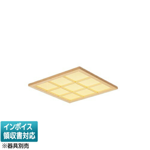[法人限定] NNFK37480K LA9 パナソニック ※受注品 □450埋込点灯パネル付点灯ユニット単品【器具別売】木製格子昼白色 [ NNFK37480KLA9 ]｜電材専門店テックエキスパート