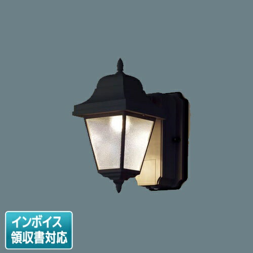 楽天市場】[法人限定] LEDEM30290WM 東芝 直付 防湿防雨形中天 LED 非常灯 専用形 [ LEDEM30290WM ] :  電材専門店テックエキスパート