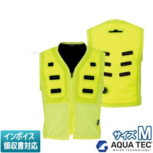 楽天市場】AT501-30 アクアテック AQUA TEC アクアウォーターベスト