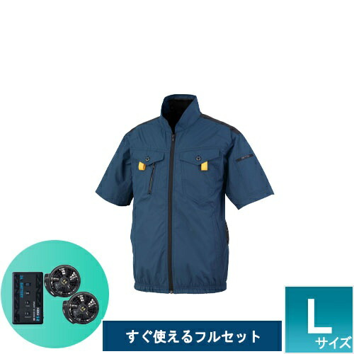 ●[即納在庫有り] RD9691NJ-RD9610PH-EBA511856L 空調風神服Japan Label24Vバッテリー（RD9691NJ）・ファン（RD9610PH）・ウェアセット ネイビー×ブラック L [ RD9691NJ-RD9610PH-EBA511856L ]