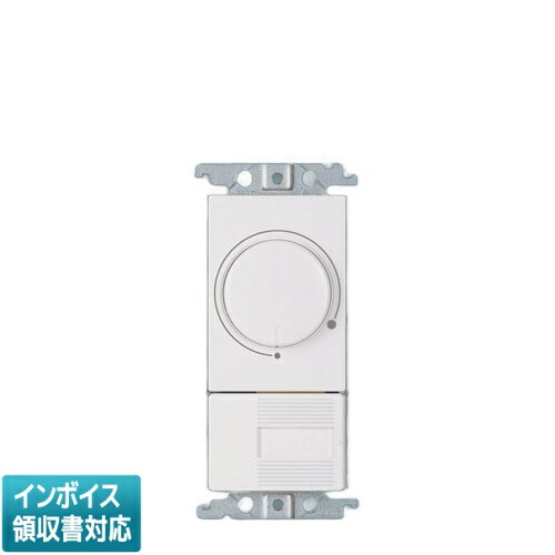 [法人限定] NQ21506 パナソニック 信号線式ライコン（電源スイッチ付） コスモシリーズワイド21 [ NQ21506 ]