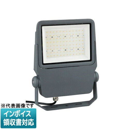 [法人限定] PDS-C01-40WL JEFCOM ジェフコム LEDプロジェクションライト 投照器・散光型 [ PDSC0140WL ]