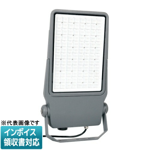 直送[法人押さえる] PDS-C04-170FL JEFCOM ジェフコム LEDプロジェクションライト 投照器 [ PDSC04170FL ]