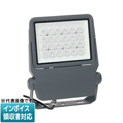 直送[法人制限事項] PDS-CS01-40FL JEFCOM ジェフコム LEDプロジェクションライト 投照器・同時発生型 [ PDSCS0140FL ]