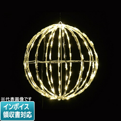 [法人限定] SJ-D17LL-JT JEFCOM ジェフコム LEDジョイントモチーフ 全点滅タイプ [ SJD17LLJT ]