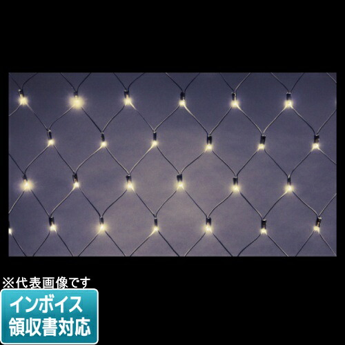 [法人限定] SJ-NH20-SS JEFCOM ジェフコム LEDクロスネットNH ニューハイグレード [ SJNH20SS ]